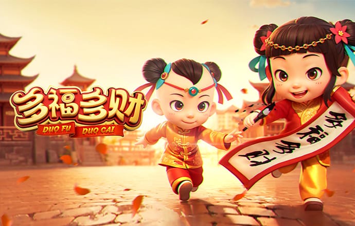 互搏手机体育app