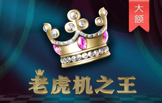 半岛bob综合登入口