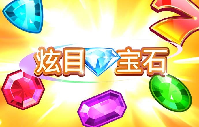 ng体育娱乐下载官网